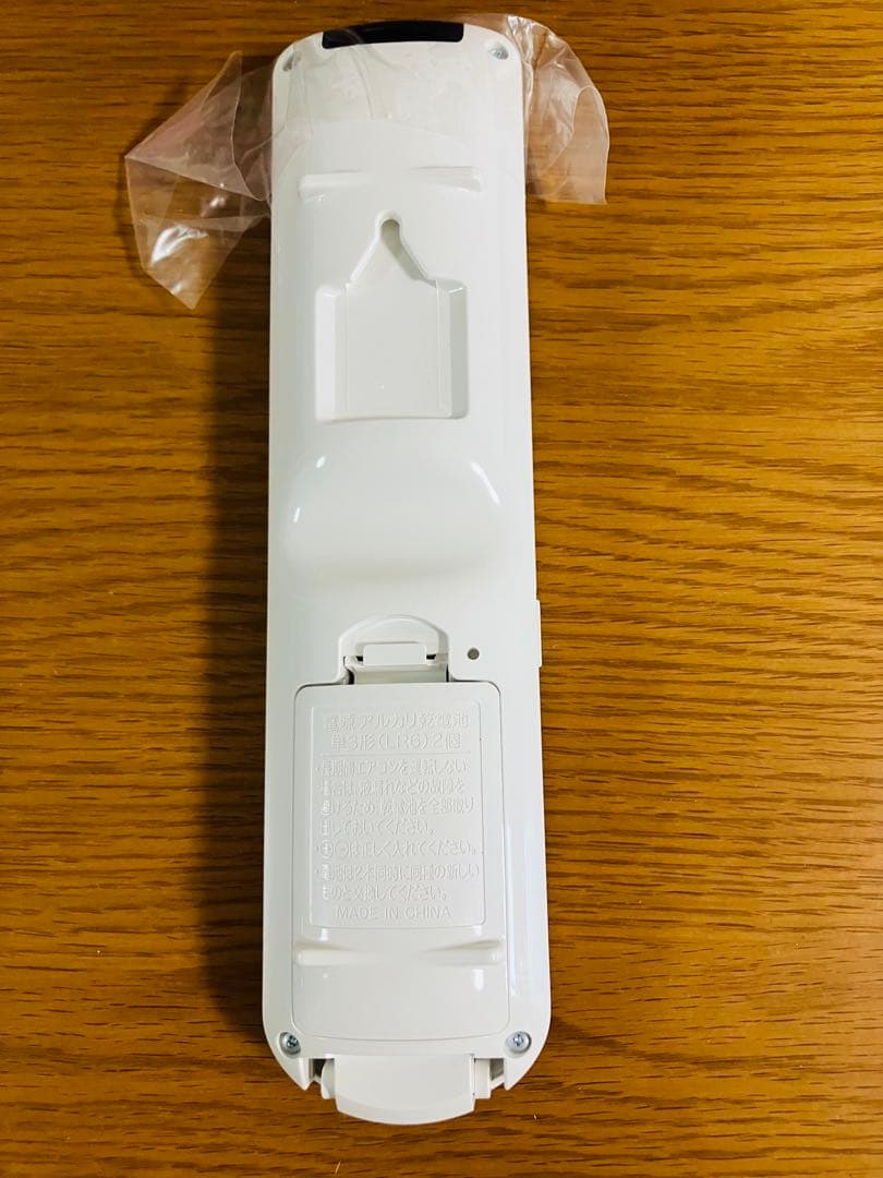 DAIKIN エアコン用リモコン 機種　ARC472A36