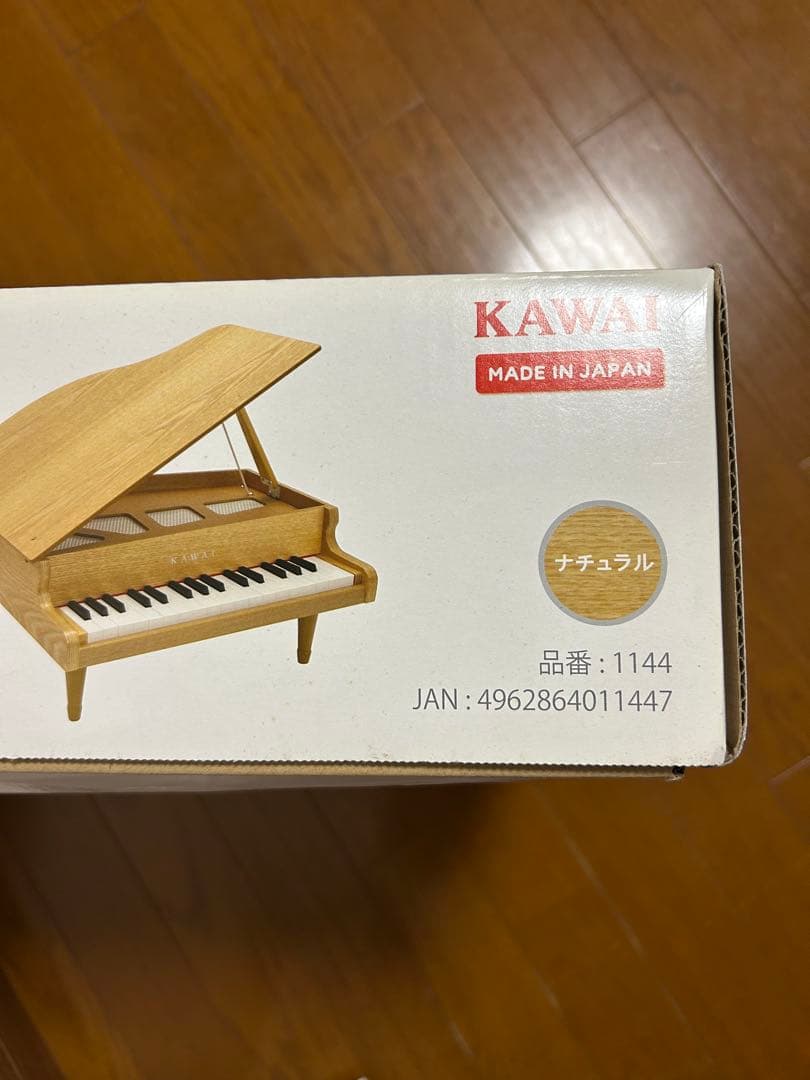 カワイ ミニピアノ （ナチュラル） KAWAI グランドピアノタイプ