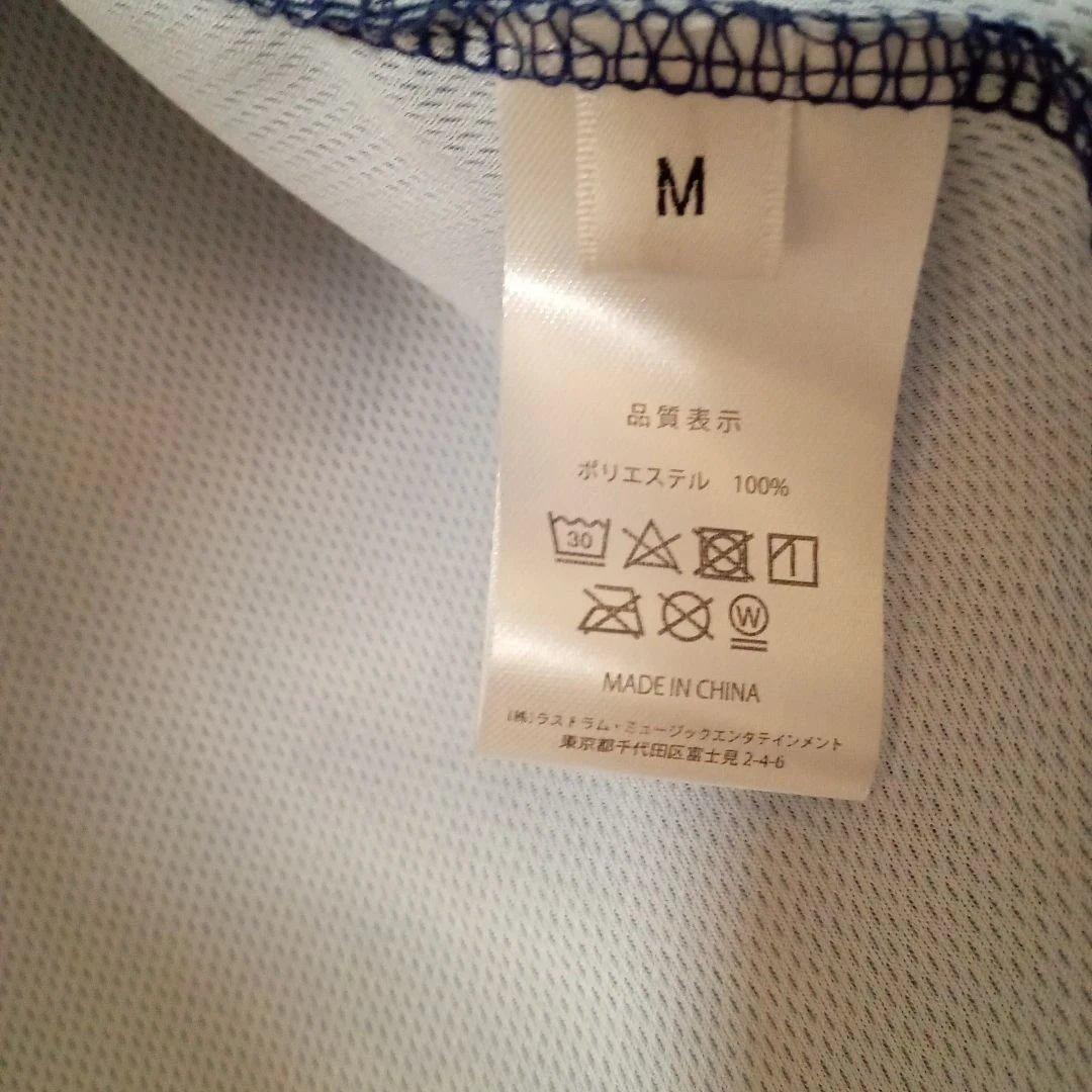 ヒゲダン BROTHERS 12 ベースボールシャツ