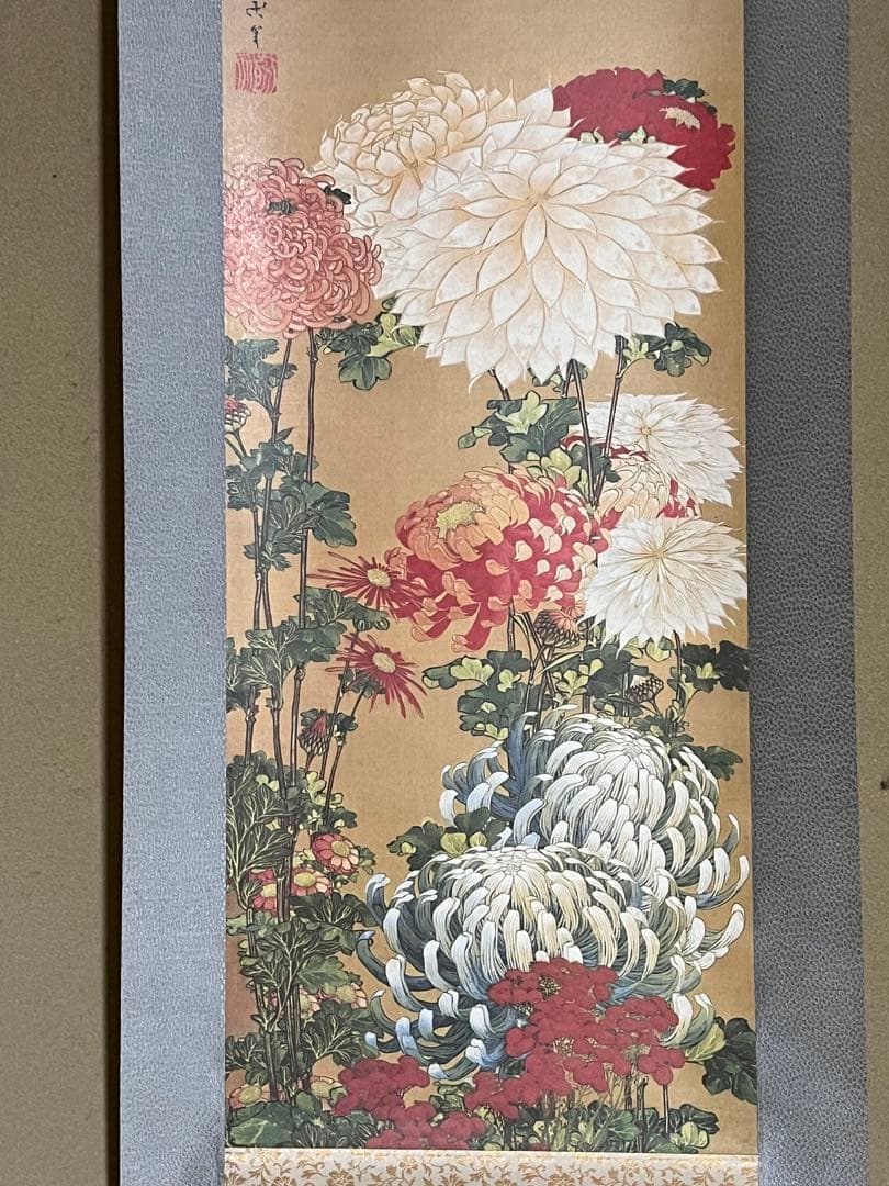 【きく図財団法人北斎館】掛け軸　 コピー品　掛け軸サイズ156.5㎝×39㎝箱有