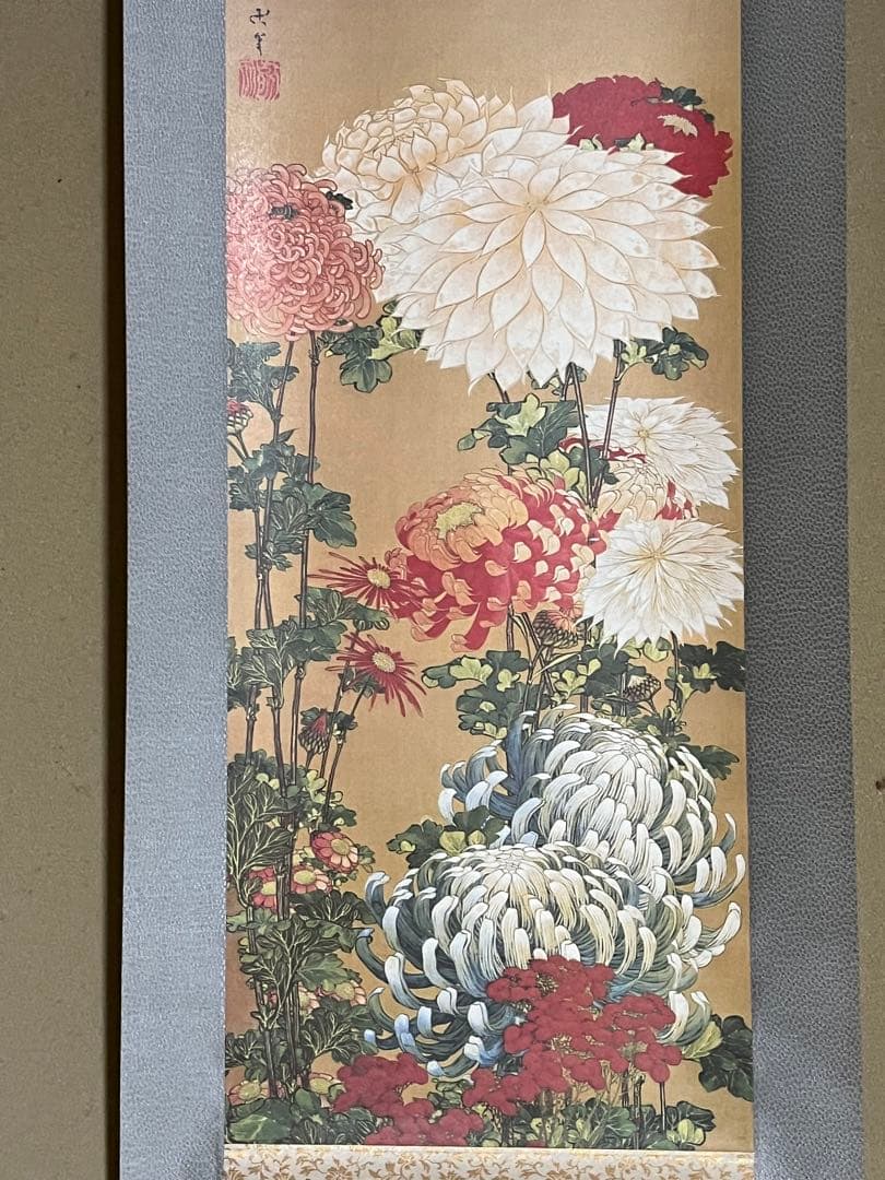 【きく図財団法人北斎館】掛け軸　 コピー品　掛け軸サイズ156.5㎝×39㎝箱有