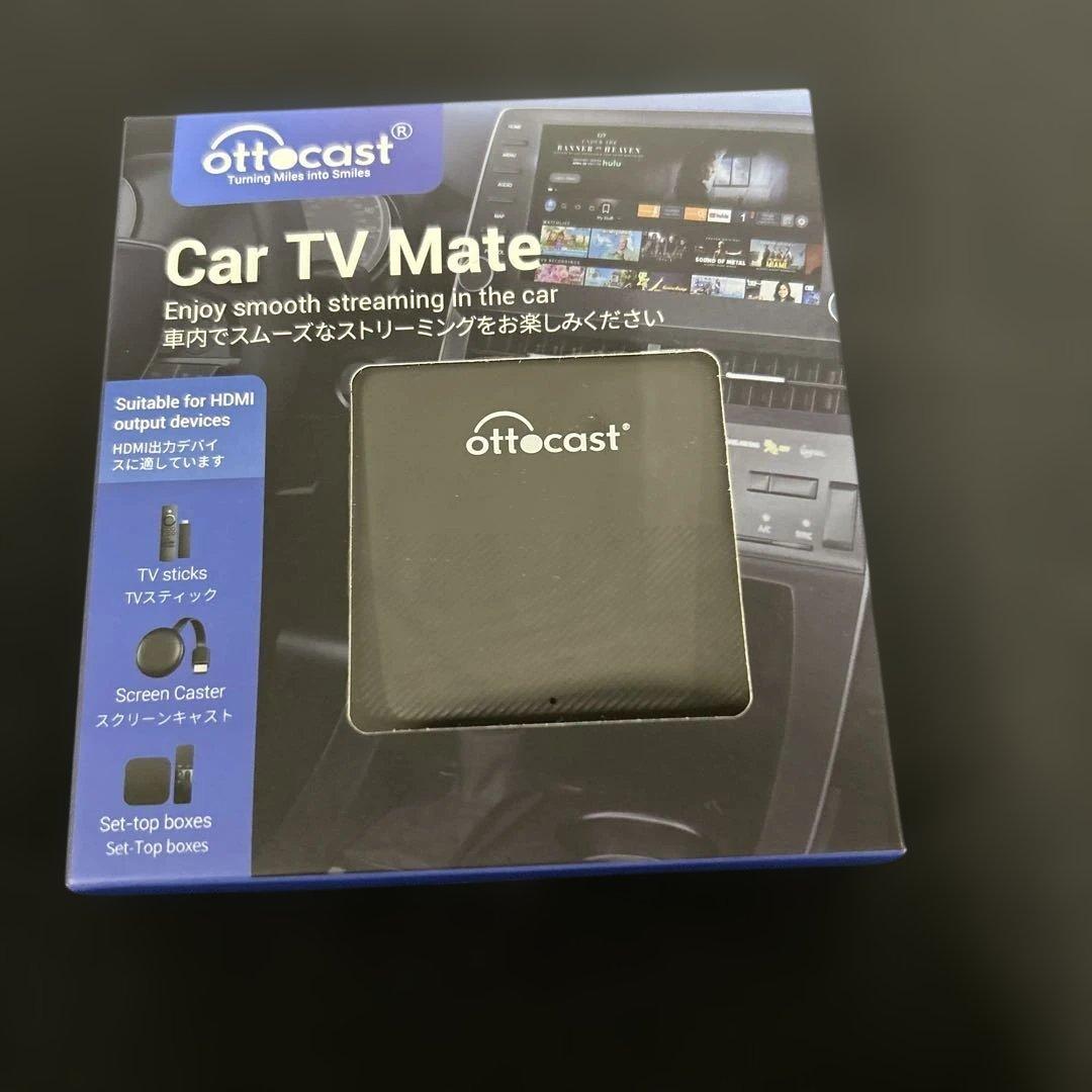 OTTOCAST オットキャスト 2024 新型 Car TV Mate