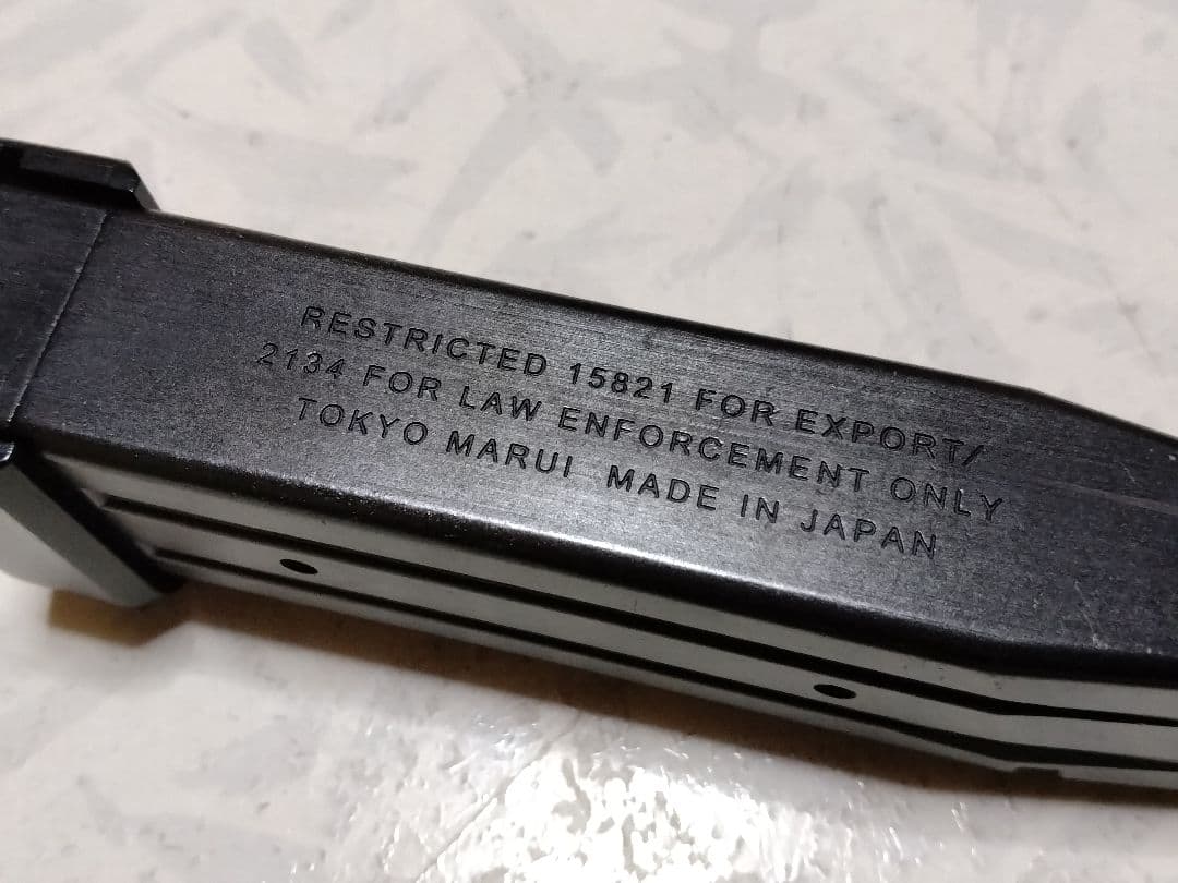 東京マルイ ハイキャパ D.O.R. １８歳用ガスブローバックガン　中古