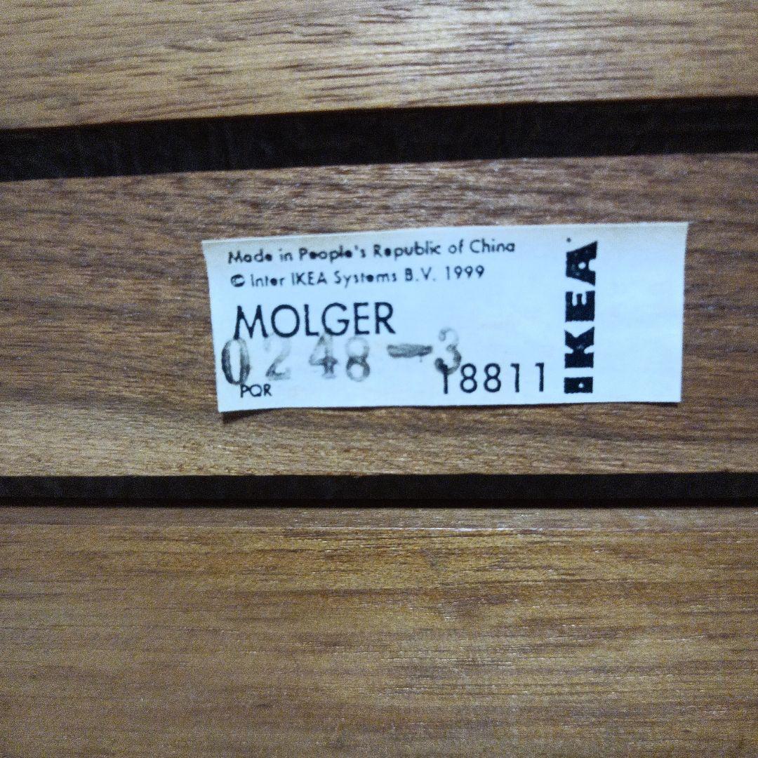 希少廃盤品　入手困難 オールドIKEA MOLGER イケア　モルゲルスツール