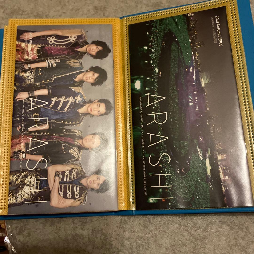 嵐　会報　No.1〜No.94抜けなし❣️No.93まで会報ケースに入ってます❣️
