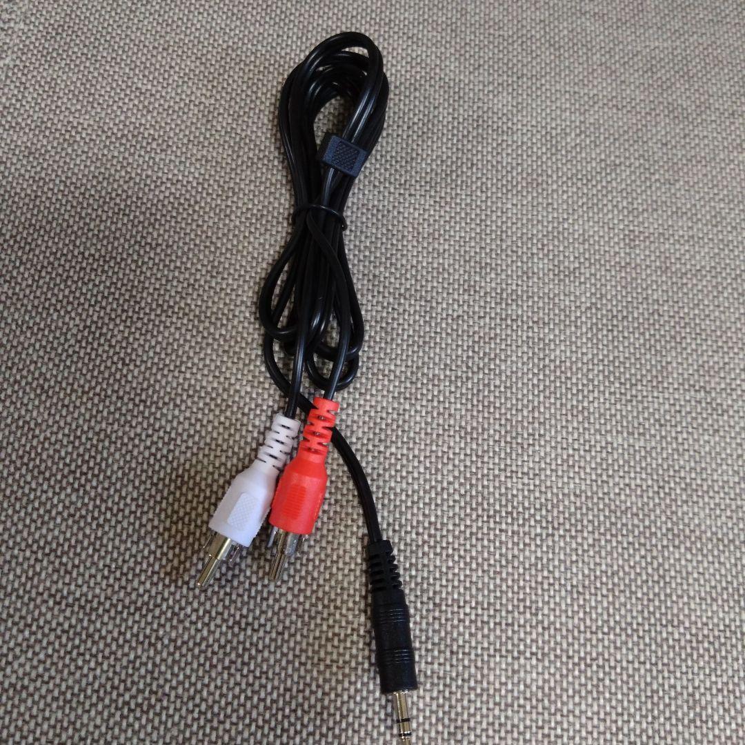 【美品】Bose Companion 2 Series II スピーカー