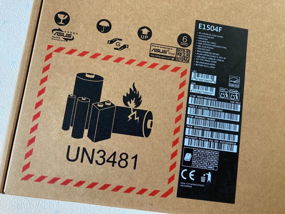展示品保証付 ASUS Vivobook E1504F Office H&B