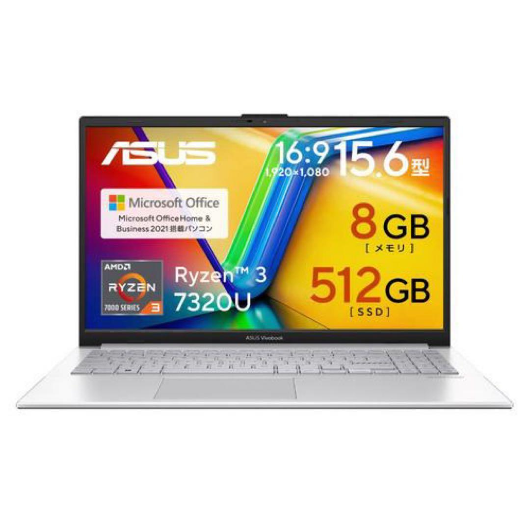 展示品保証付 ASUS Vivobook E1504F Office H&B