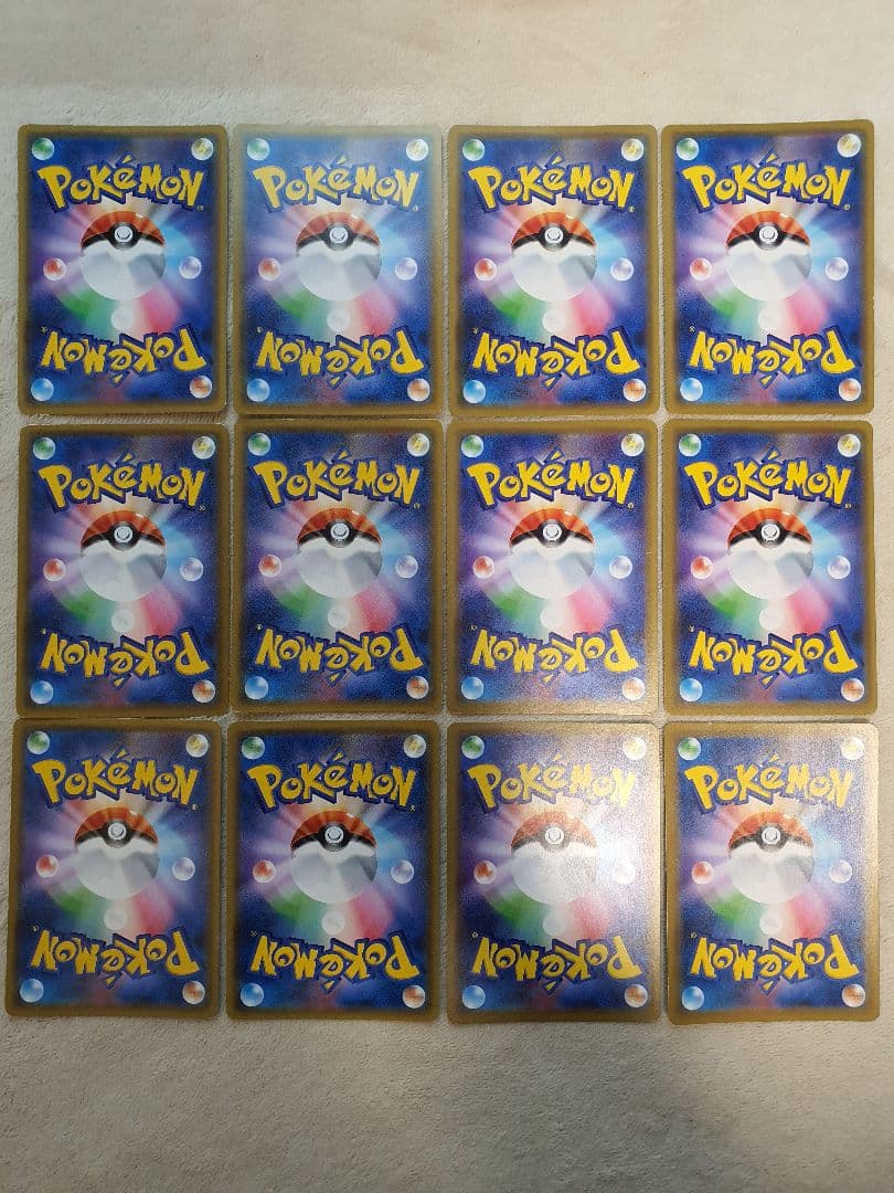 ヤドン&コダックなどTAG TEAM GX 12枚まとめ売り