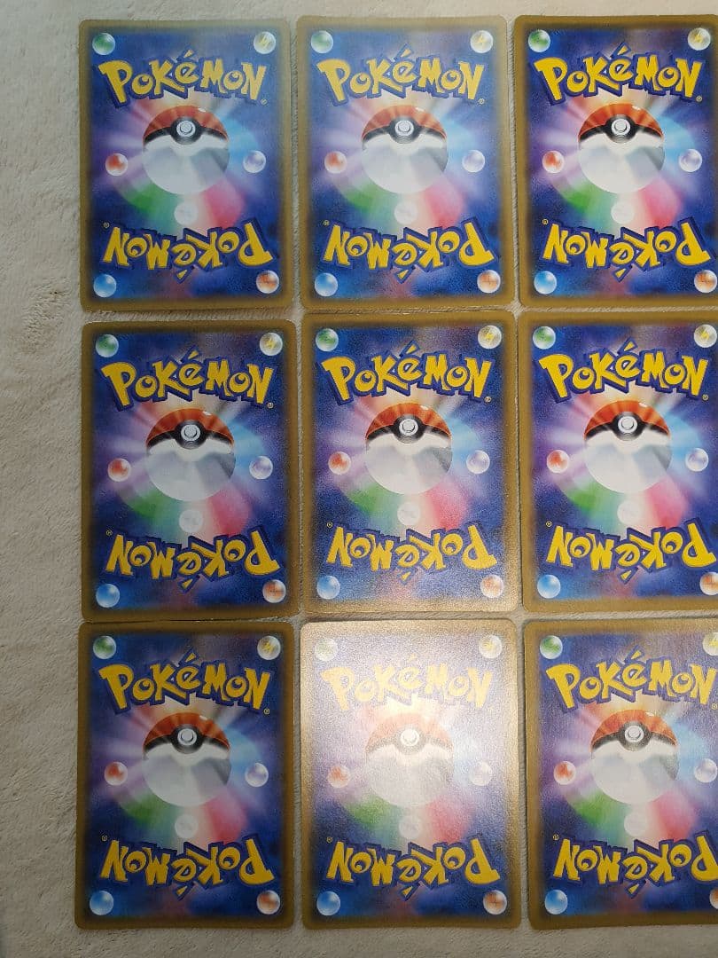 ヤドン&コダックなどTAG TEAM GX 12枚まとめ売り