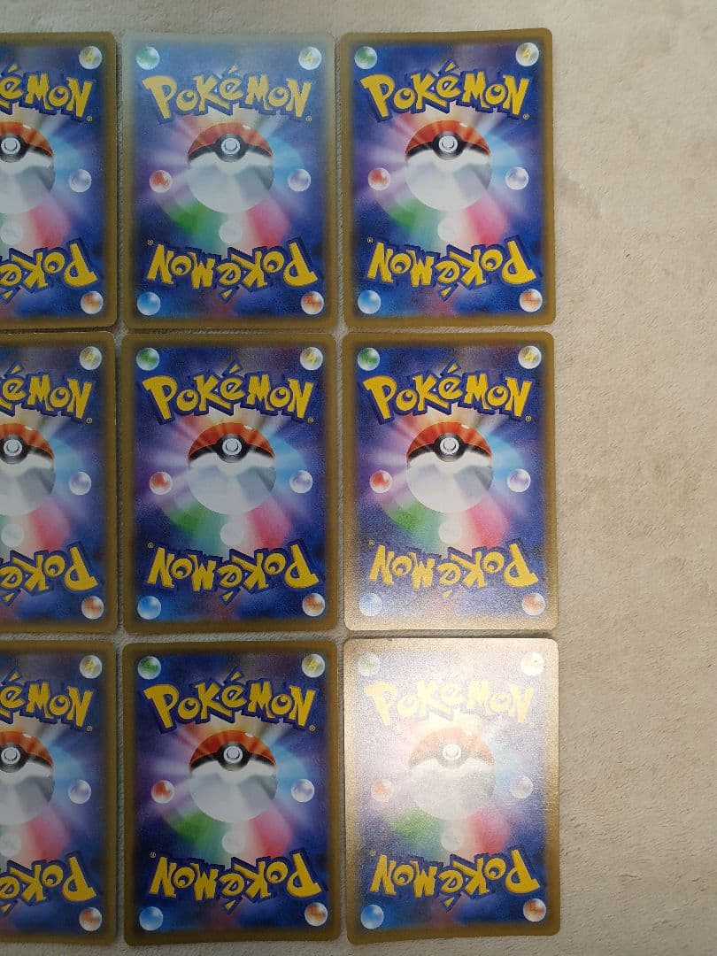 ヤドン&コダックなどTAG TEAM GX 12枚まとめ売り