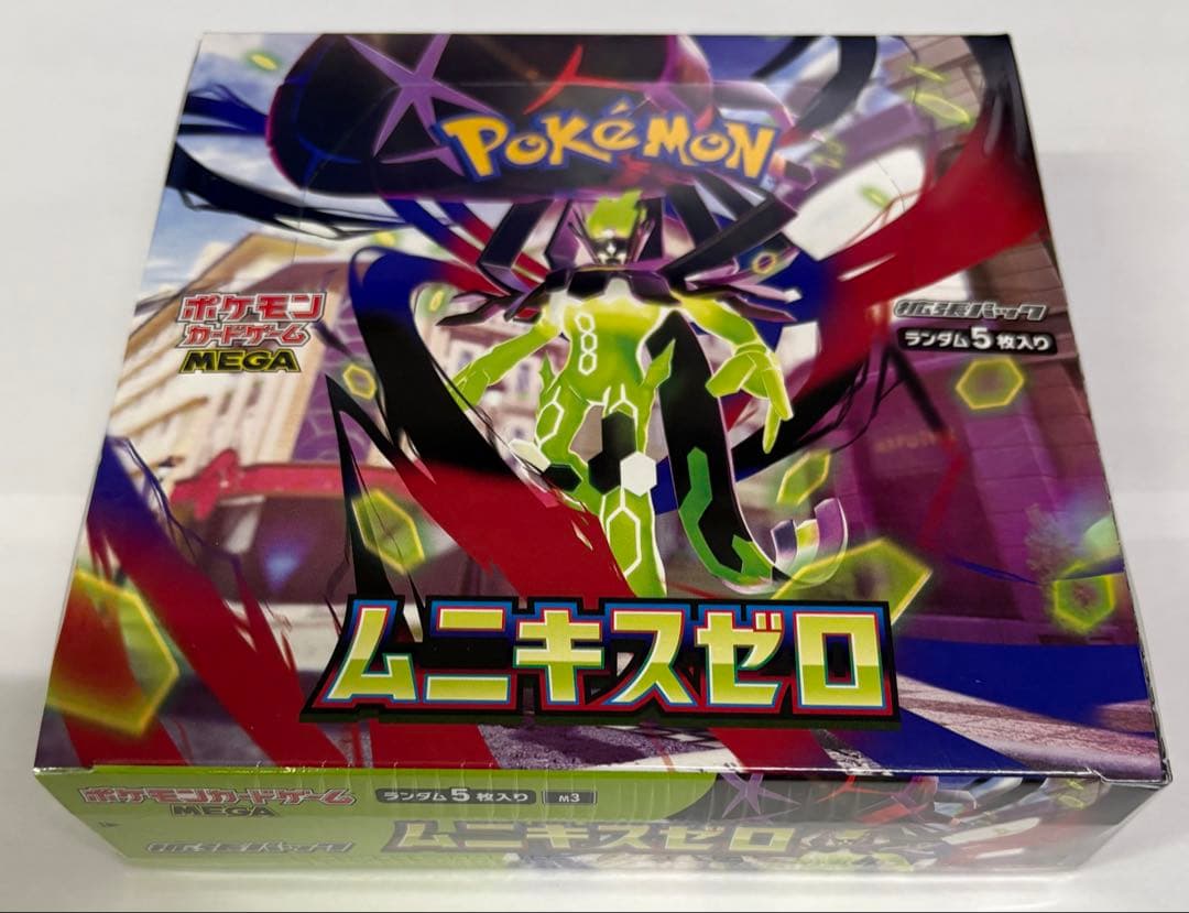 ポケモンカードゲーム ムニキスゼロ. ボックス シュリンク付き