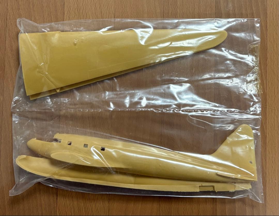 Tachikawa Ki 77 プラモデル 1/72 未組立品　チェコ共和国製