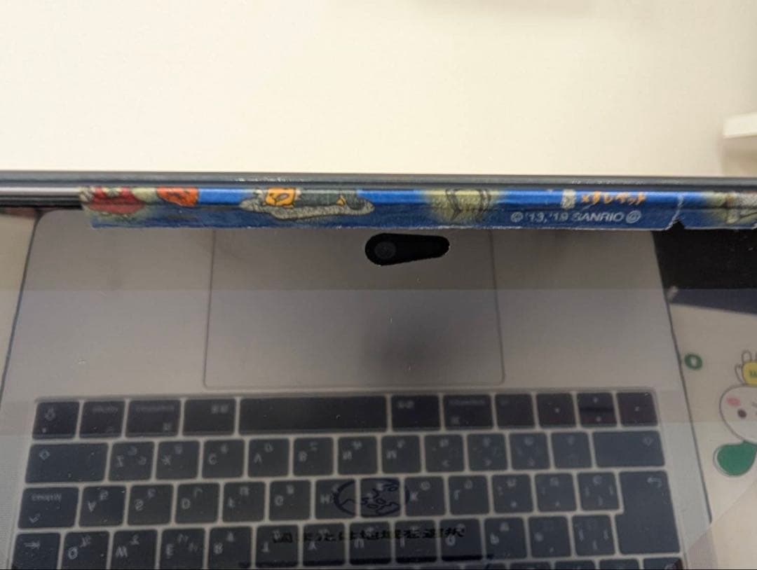 MacBook Pro 13インチ　ジャンク