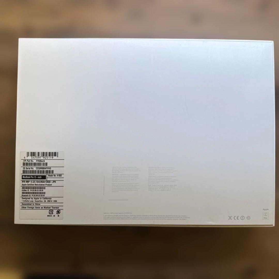 MacBookPro 13インチ Early 2015