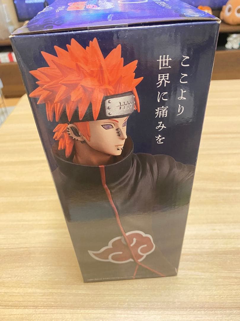 一番くじNARUTO-ナルト- 輪廻の嘆きと平和の架け橋
