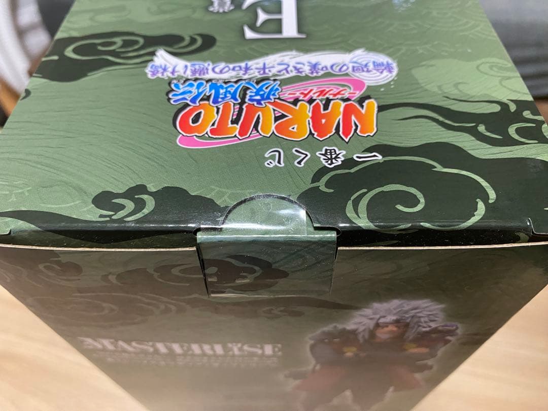 一番くじNARUTO-ナルト- 輪廻の嘆きと平和の架け橋