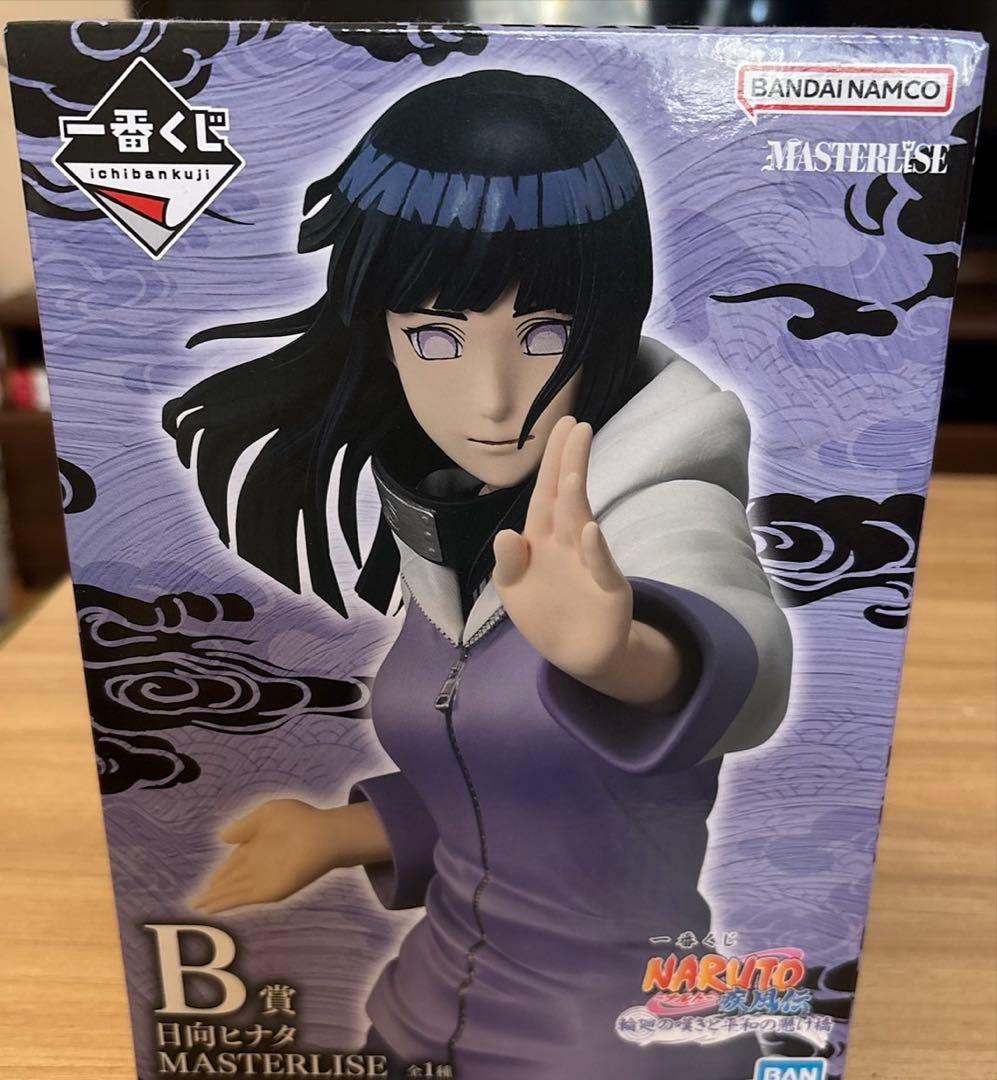 一番くじNARUTO-ナルト- 輪廻の嘆きと平和の架け橋