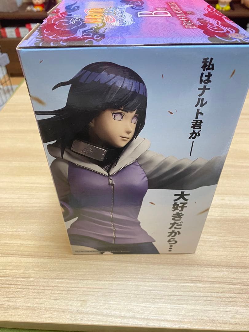 一番くじNARUTO-ナルト- 輪廻の嘆きと平和の架け橋