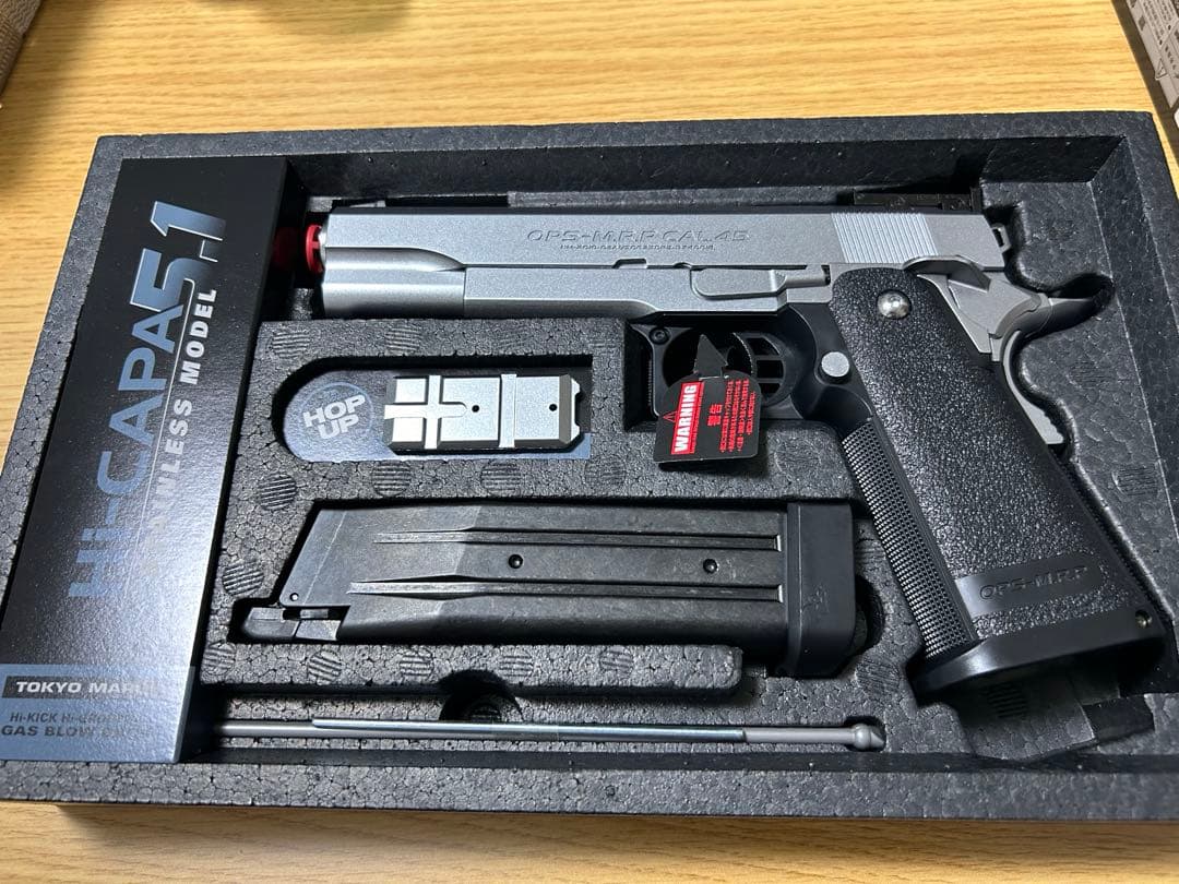 東京マルイNo32 ハイキャパ 5.1 ステンレスモデル ガスブローバック