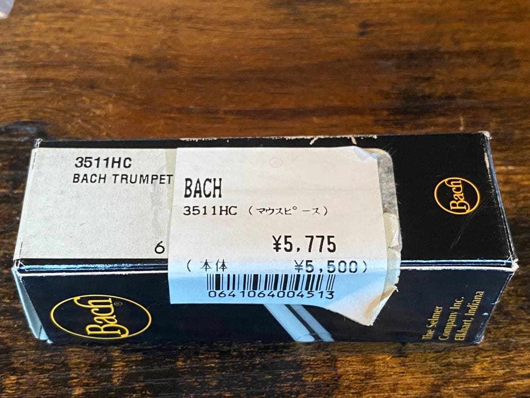 Bach バック 1-1/2C トランペットマウスピース1 1/2C 1HC