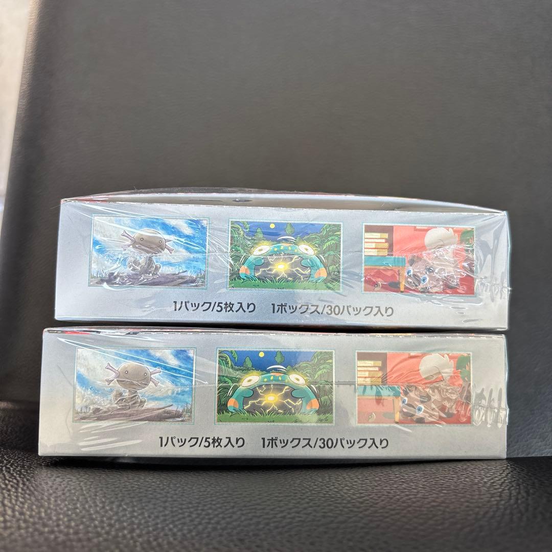 黒炎の支配者 2BOX シュリンク付き ポケモンカードボックス