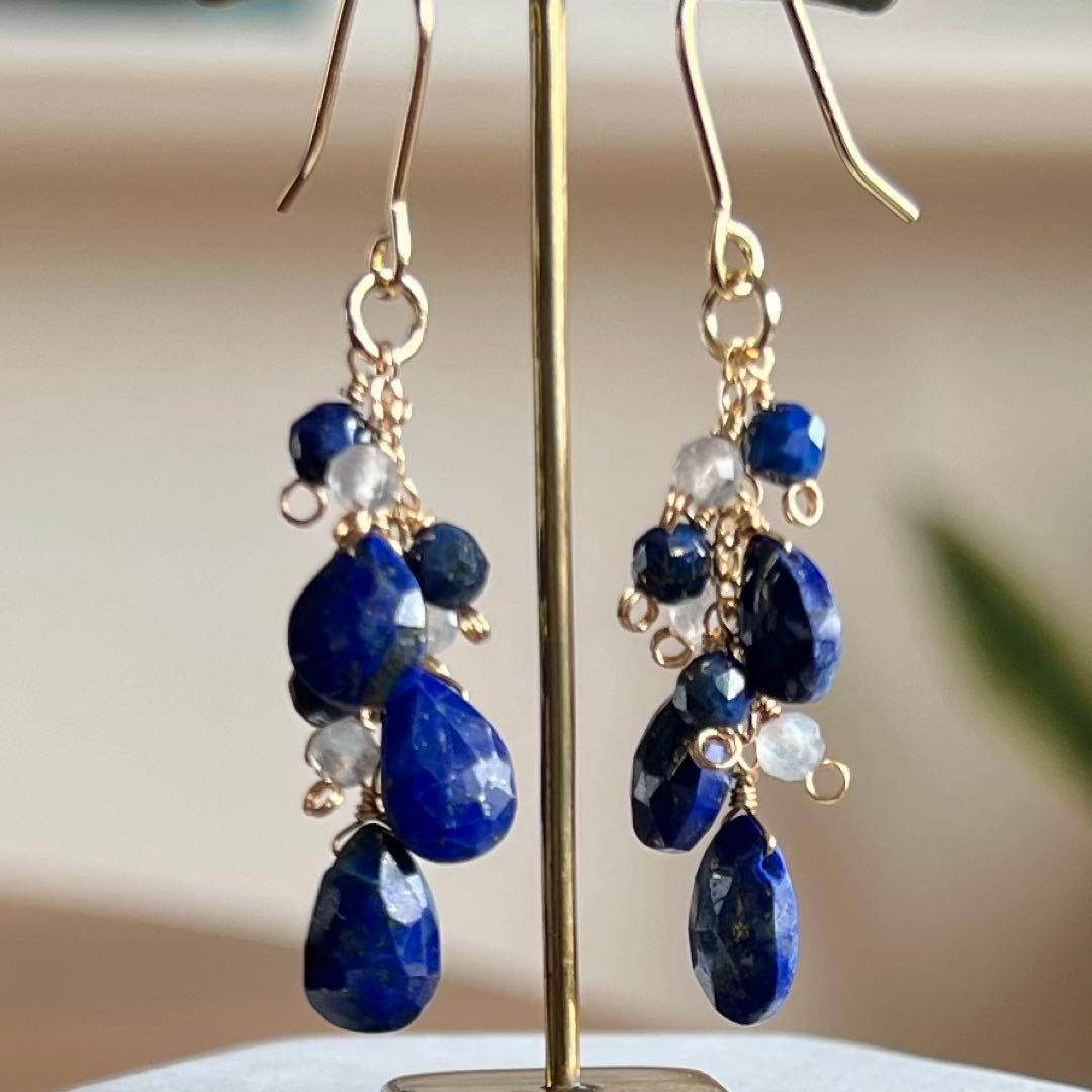 ラベンダー 様527.スカイカイヤナイト&ハーキマーダイヤモンド14kgf他