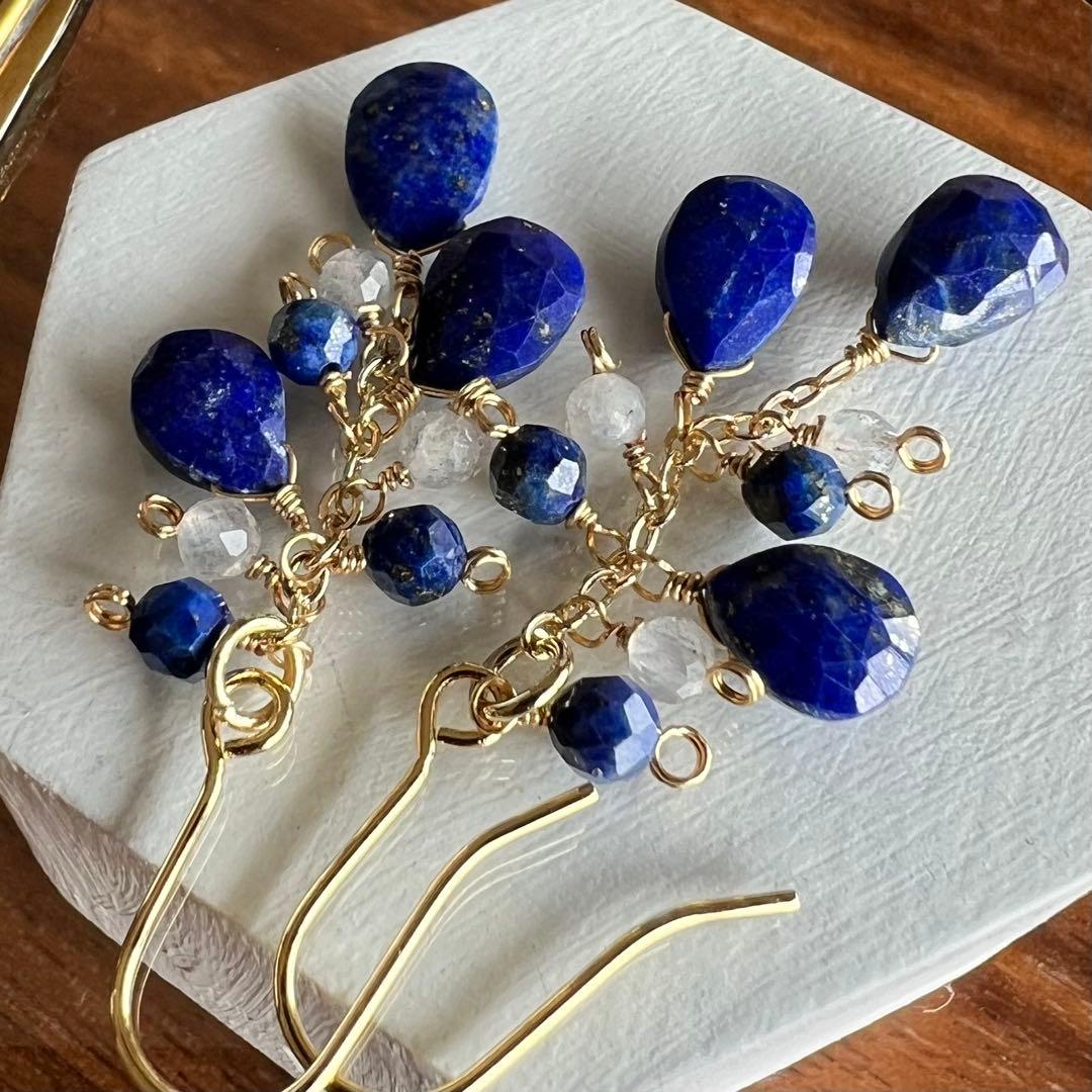 ラベンダー 様527.スカイカイヤナイト&ハーキマーダイヤモンド14kgf他