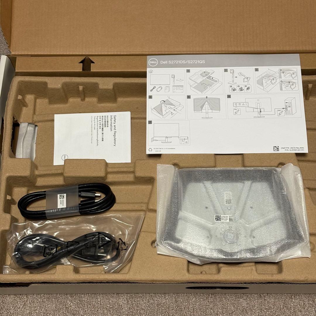 DELL S2721DS WQHD 27インチ 非光沢 IPS液晶モニター