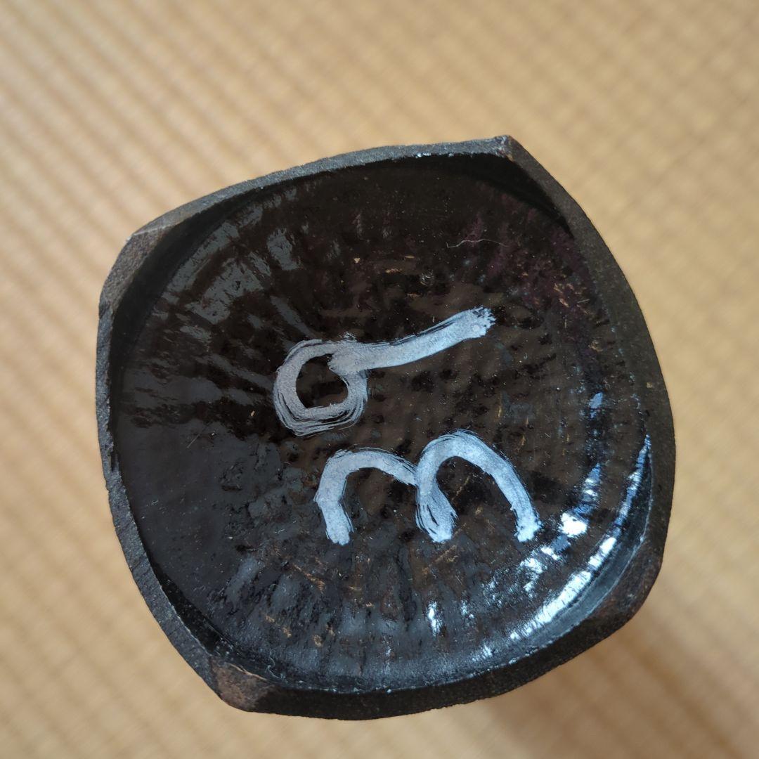 花器籠　六つ目編み　池坊