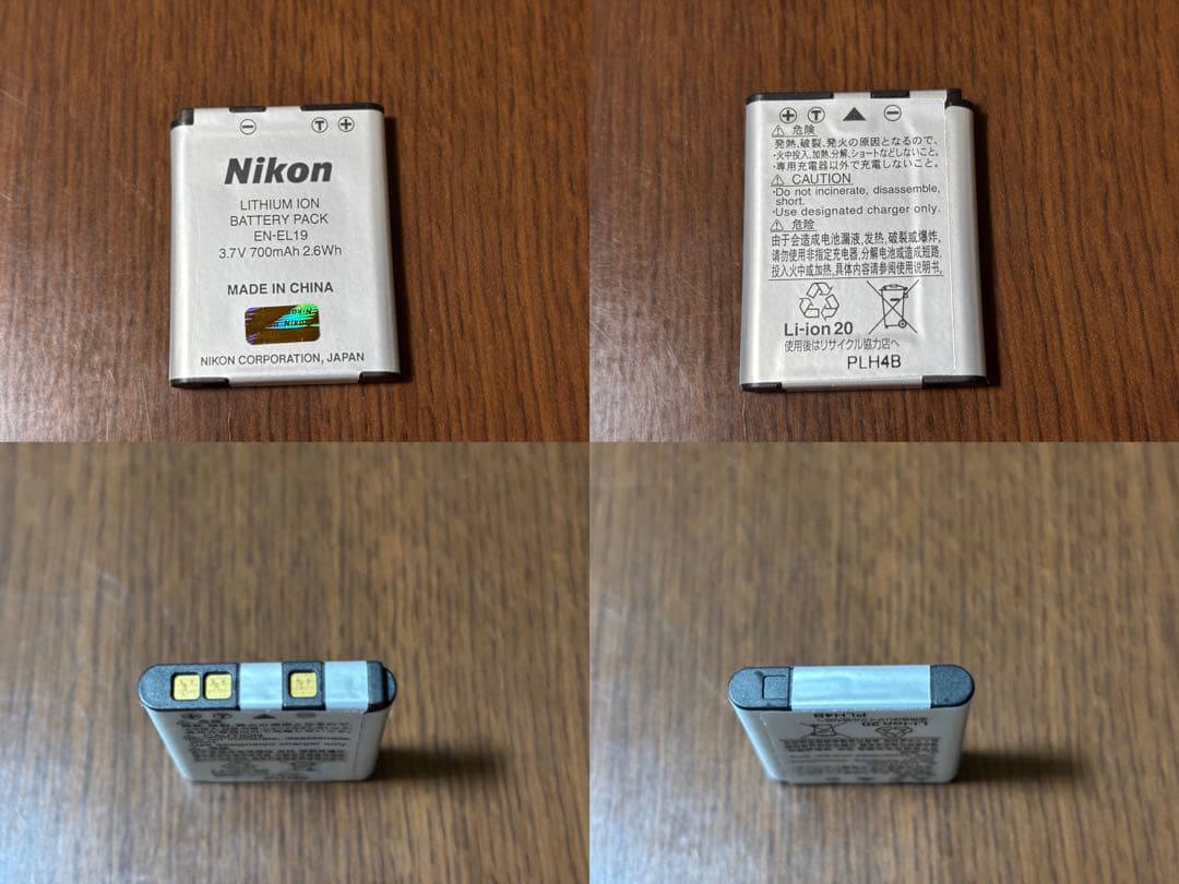 Nikon COOLPIX S6900 グロッシーピンク 動作確認済み