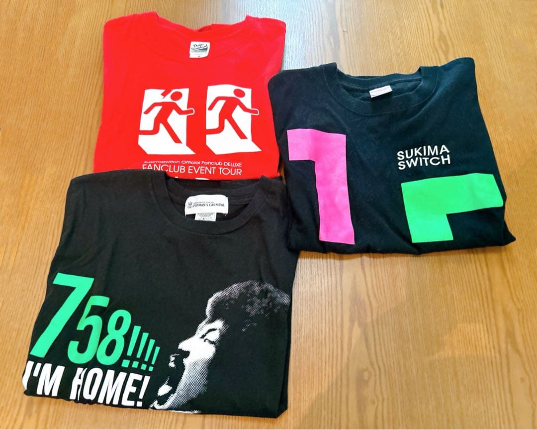 スキマスイッチ Tシャツ まとめ売り