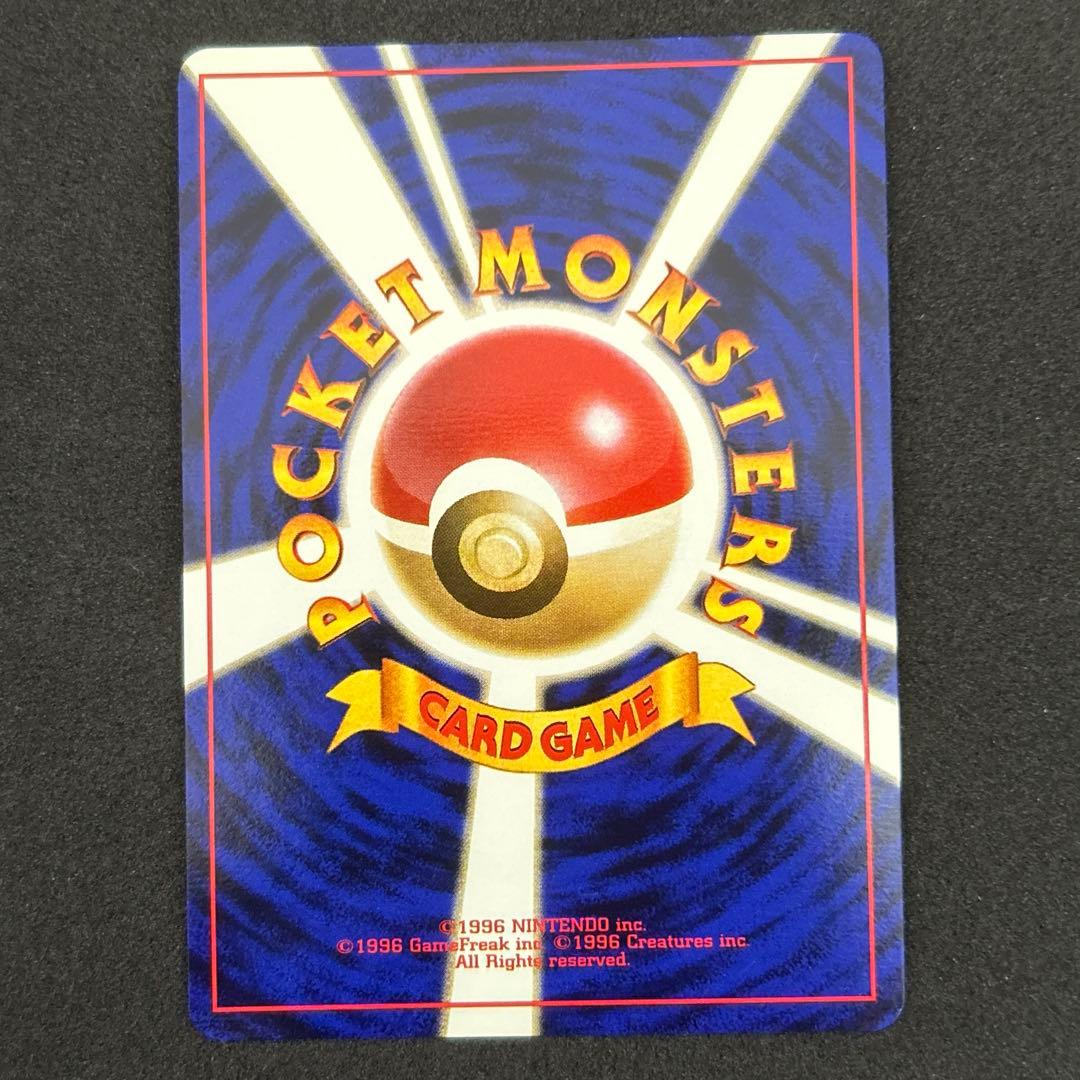 ポケモンカードANAスペシャルバージョン　セット　プロモ　ピカチュウ　旧裏