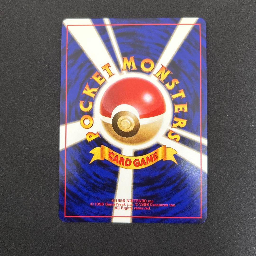 ポケモンカードANAスペシャルバージョン　セット　プロモ　ピカチュウ　旧裏