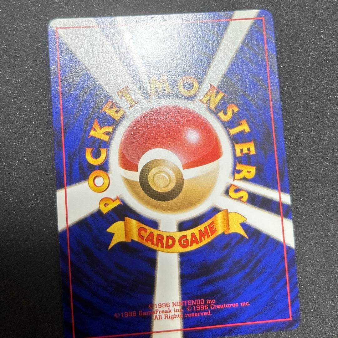 ポケモンカードANAスペシャルバージョン　セット　プロモ　ピカチュウ　旧裏