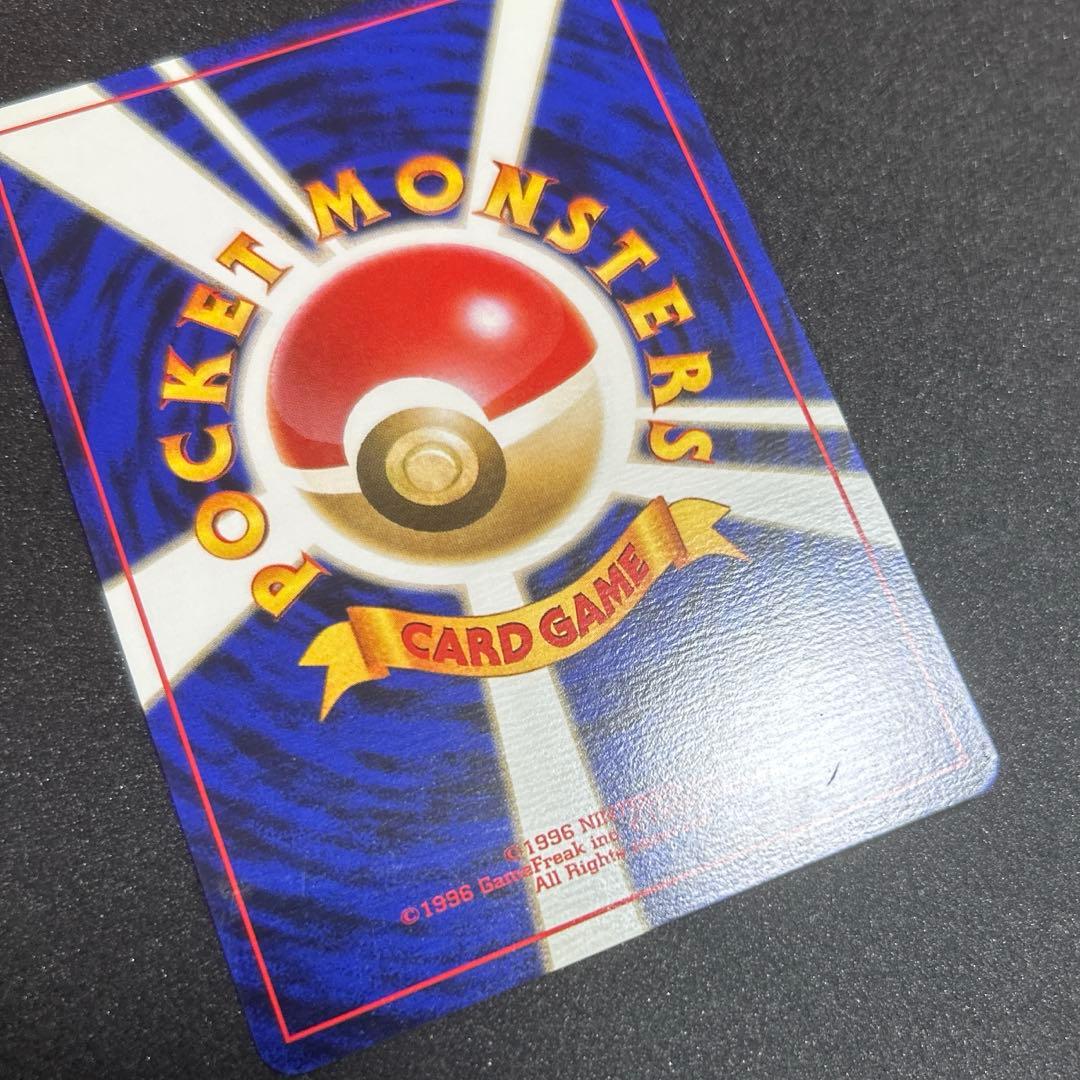 ポケモンカードANAスペシャルバージョン　セット　プロモ　ピカチュウ　旧裏