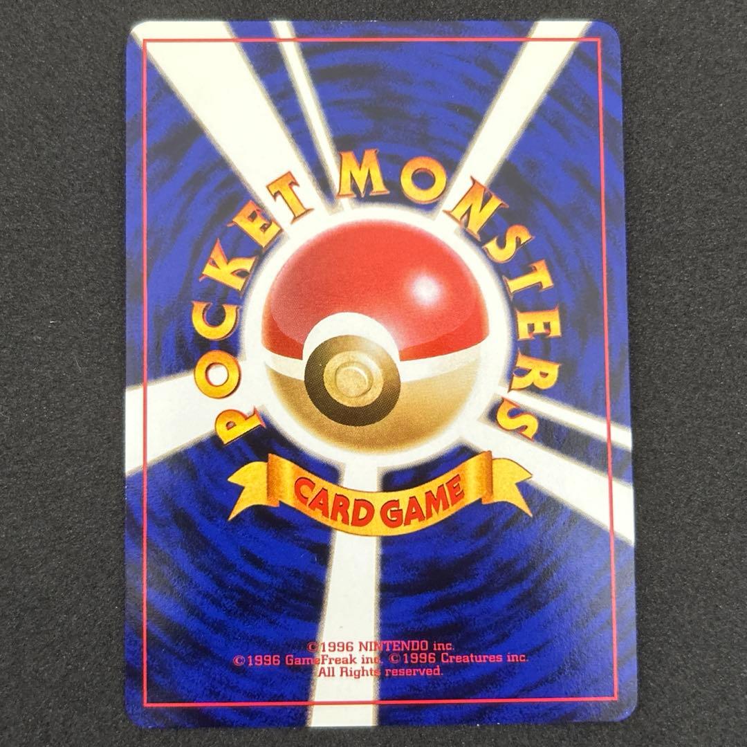 ポケモンカードANAスペシャルバージョン　セット　プロモ　ピカチュウ　旧裏