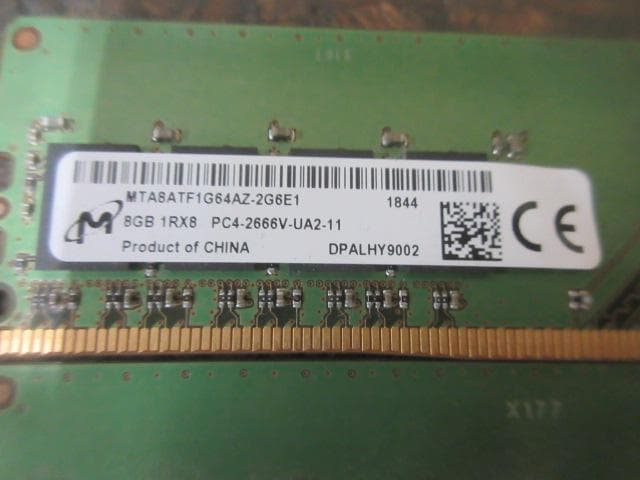 6★送料込★ 富士通 ESPRIMO D588/TX デスクトップPC ジャンク