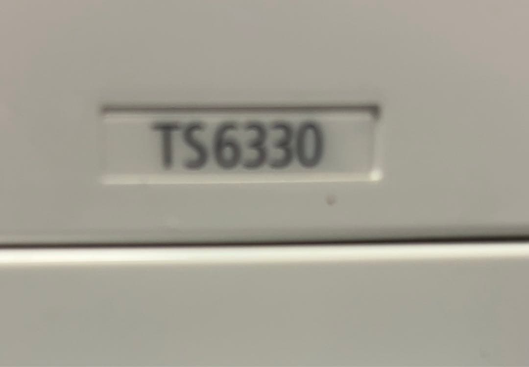 Canon PIXUS TS6330 ホワイト【動作確認済】