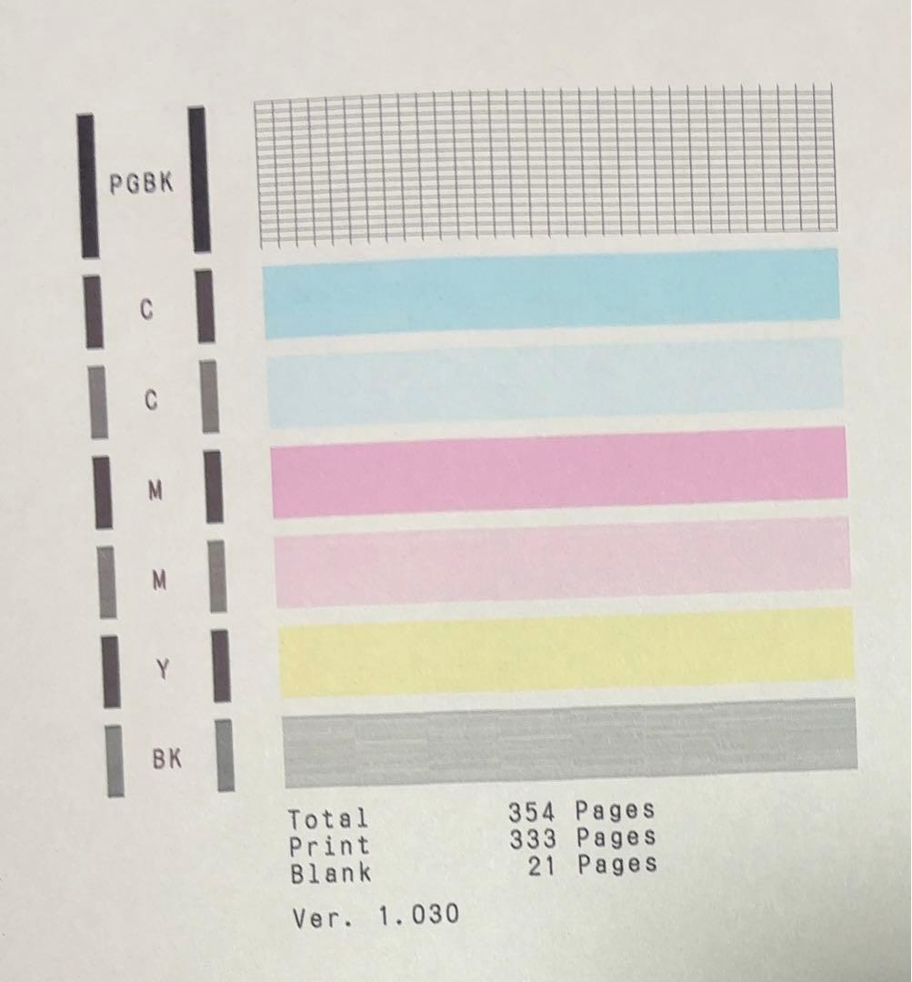 Canon PIXUS TS6330 ホワイト【動作確認済】