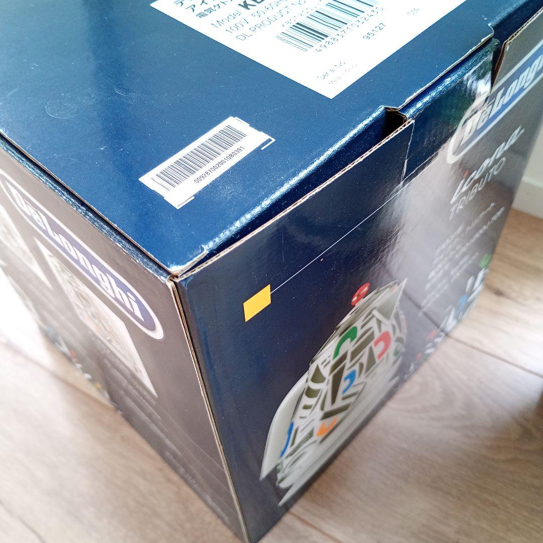 【美品】新品　DeLonghi　デロンギ　アイコナ・トリブート　電子ケトル