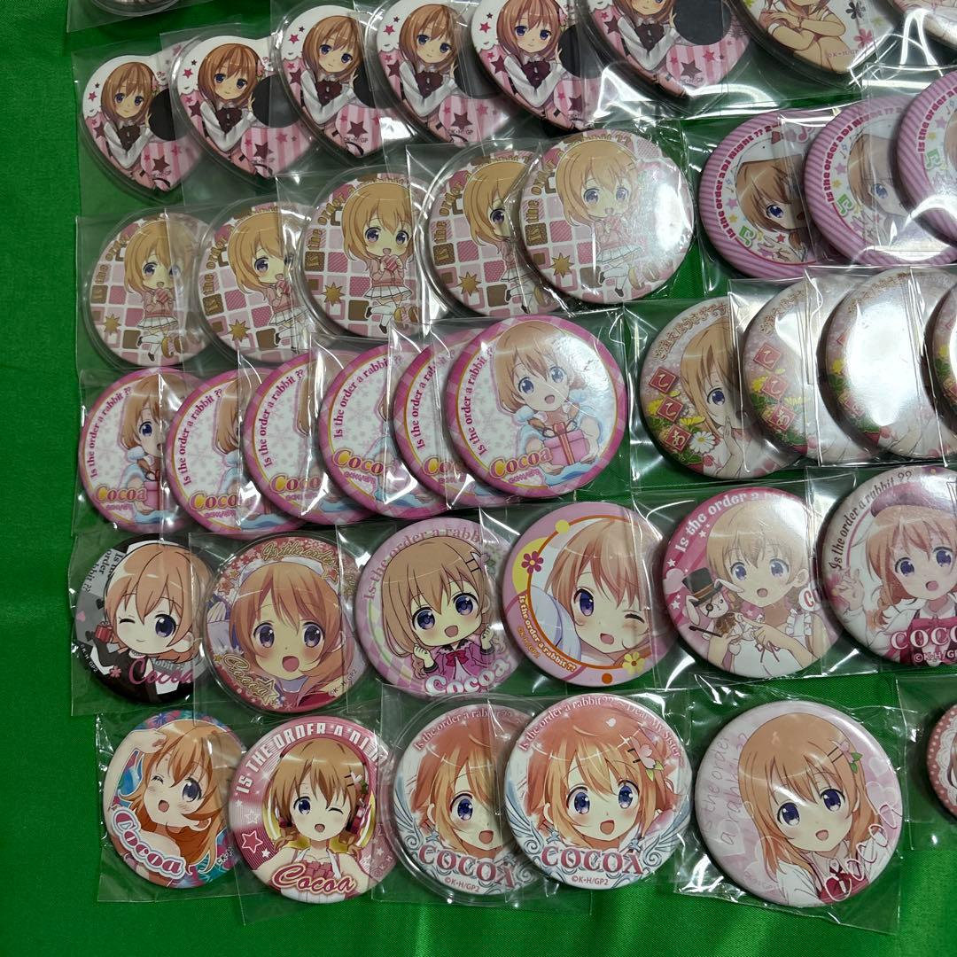 ご注文はうさぎですか ごちうさ ココア 缶バッジ 大量まとめ売り