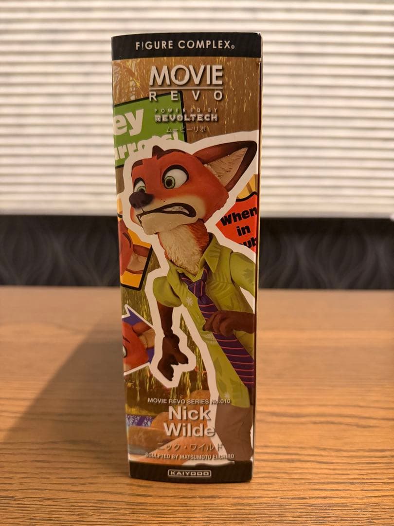 ズートピア フィギュア ムービーリボ【美品】ジュディ ニックセット