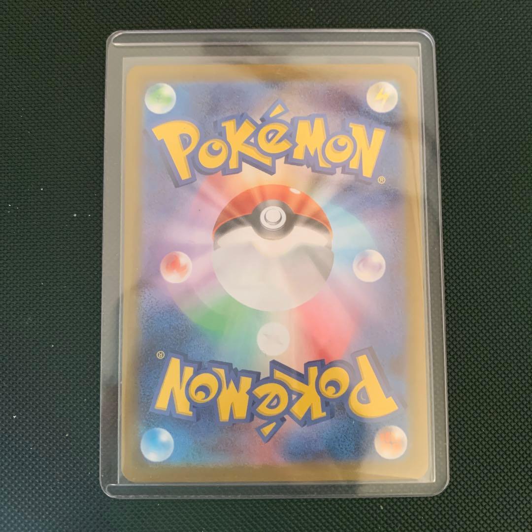 リーリエのピッピ　スタートデッキ100 美品