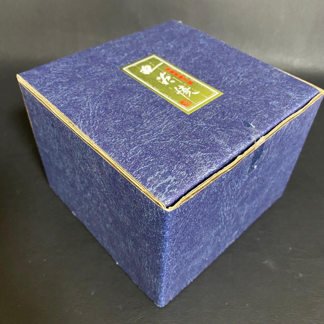 蔵出し　昭和初期　九谷焼 マグカップ 戦前輸出用 永楽窯 朱色唐草金彩永楽　希少