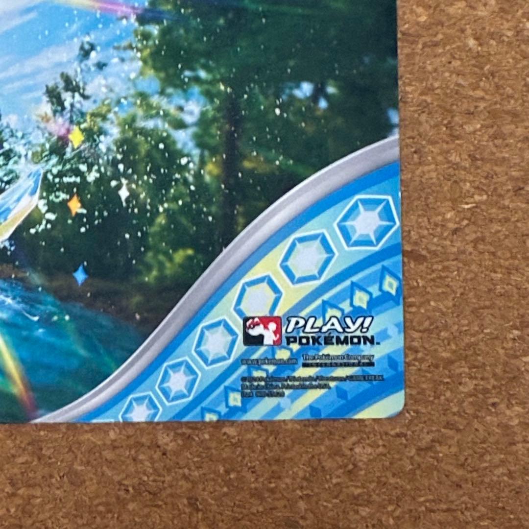 ラプラス　プレイマット　ポケモンカードゲーム　海外