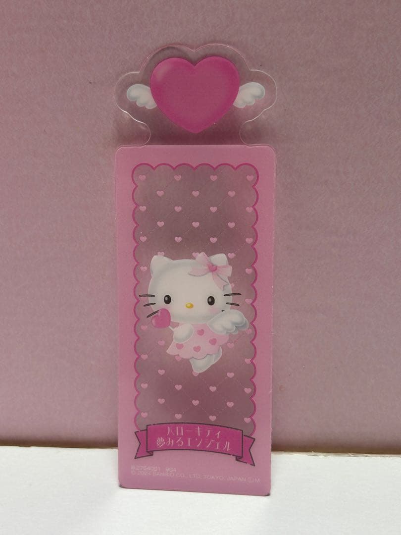 ハローキティ 8点 ハイビスカスキティアルバム ラベンダー 根付けストラップ