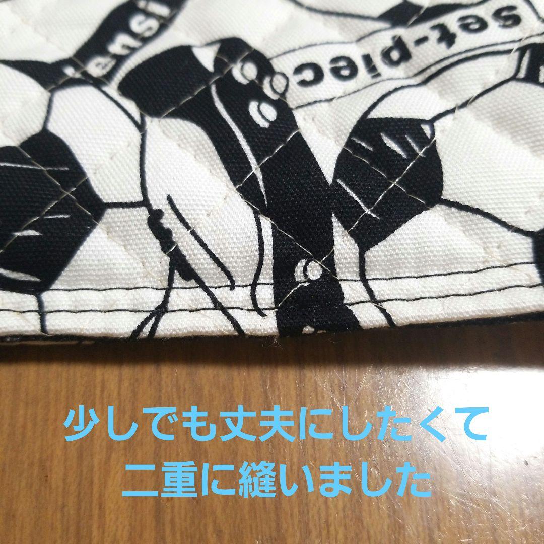 Yugan☆ハンドメイド☆オーダー☆入学・入園☆2