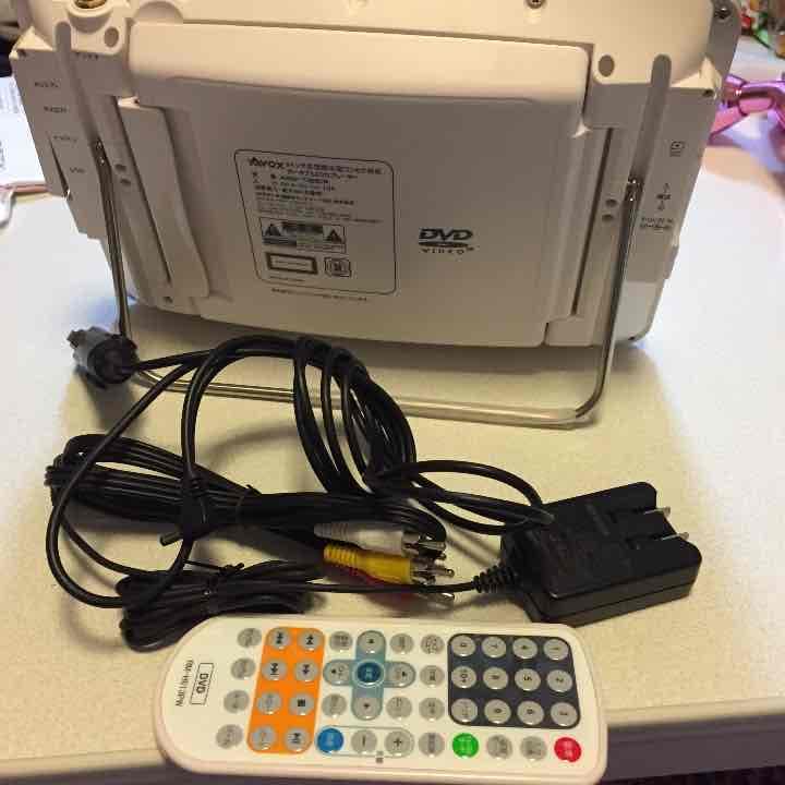 特価価格！！ポータブルDVDプレイヤー