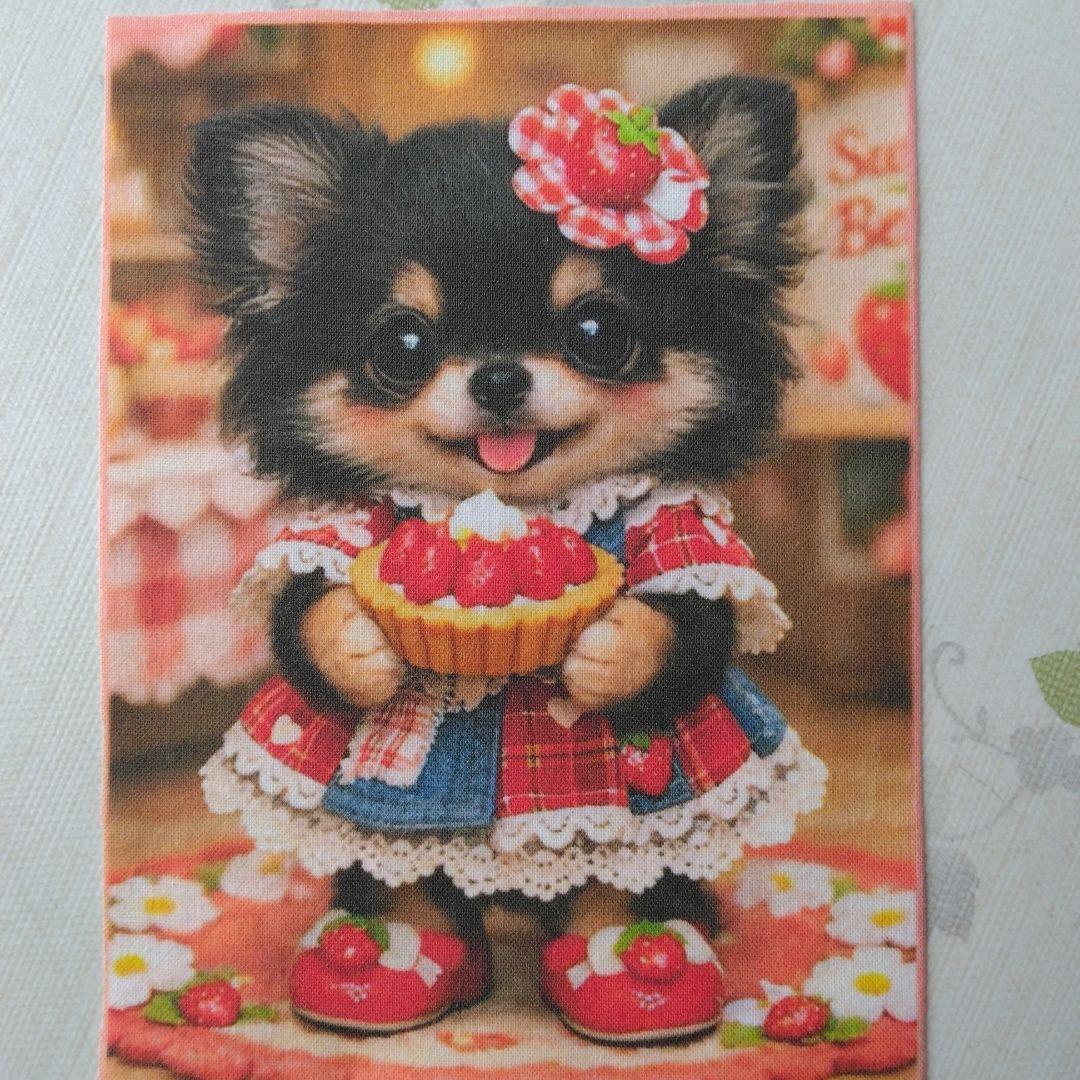 ☆受付☆ チワワ・ミニサイズ